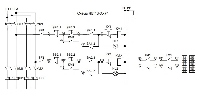 Я5115-2Х74