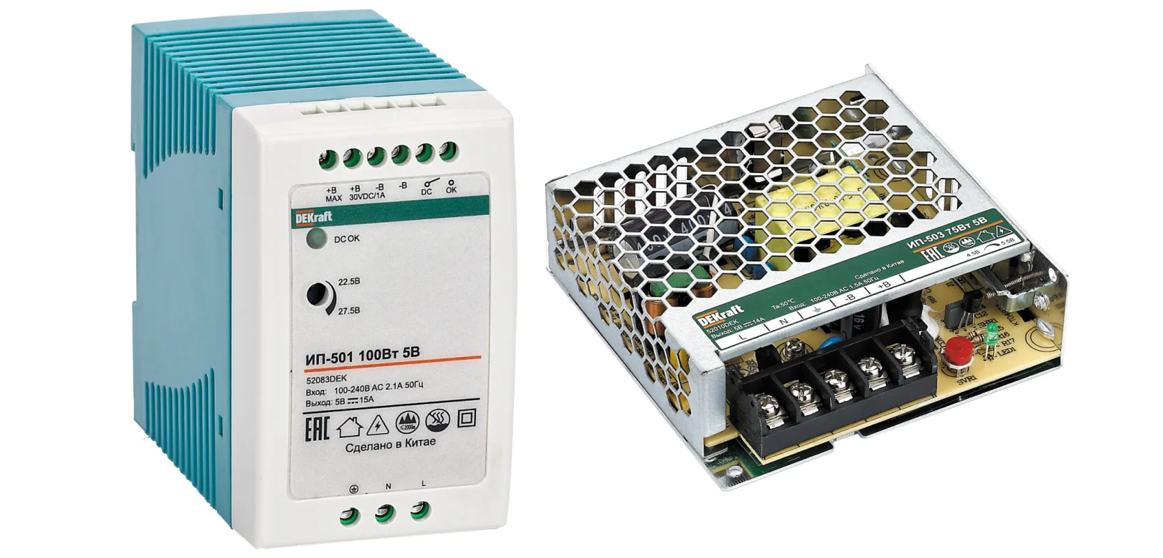 Импульсный источник питания 100Вт 36В 2,7А ИП-501 (слева) / Импульсный источник питания 100Вт 5В 18А ИП-503 (справа)