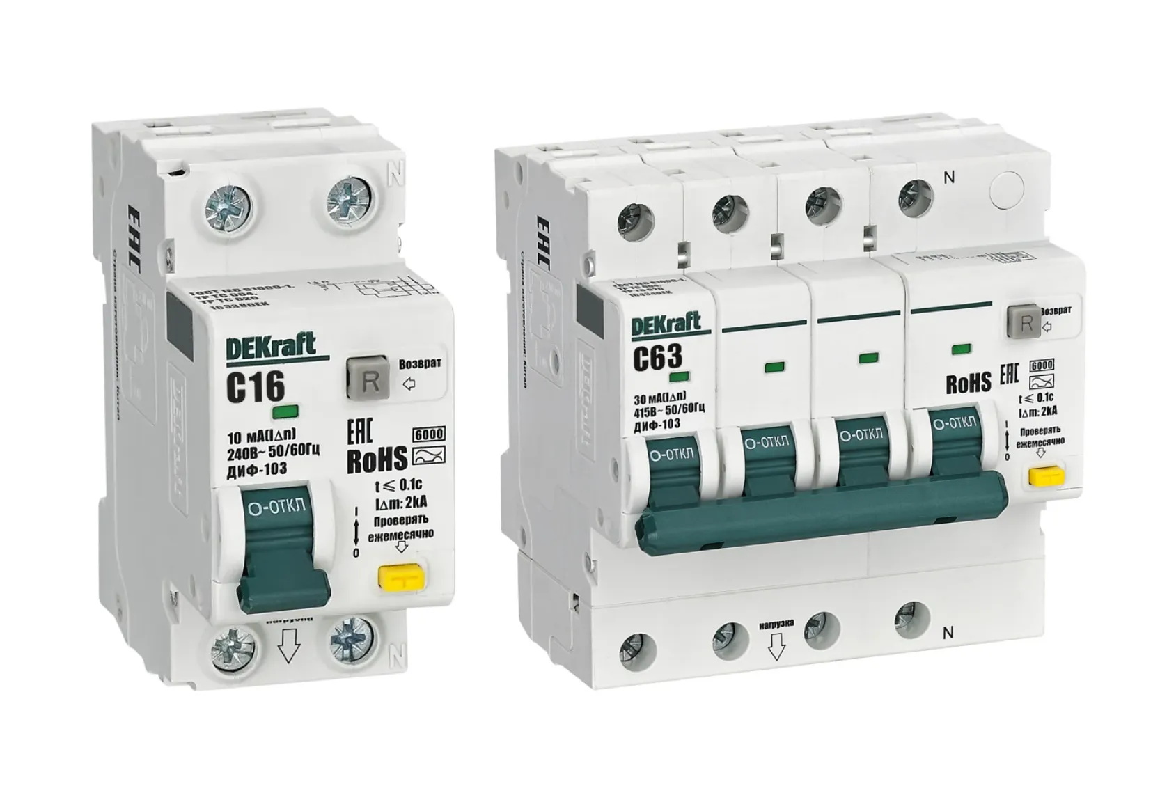 Новая серия автоматических выключателей дифференциального тока Dekraft ДИФ-103 4,5 кА