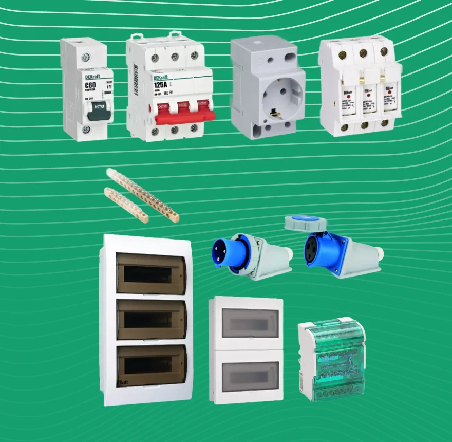 Модульное оборудование