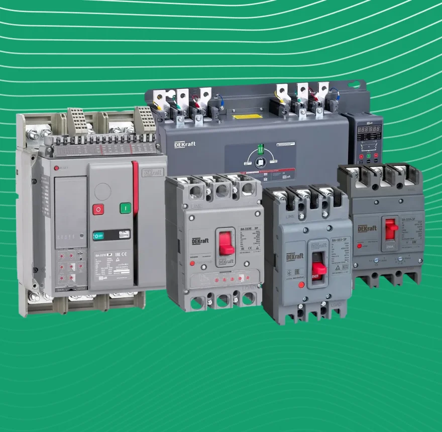 Силовое оборудование: Автоматические выключатели в литом корпусе