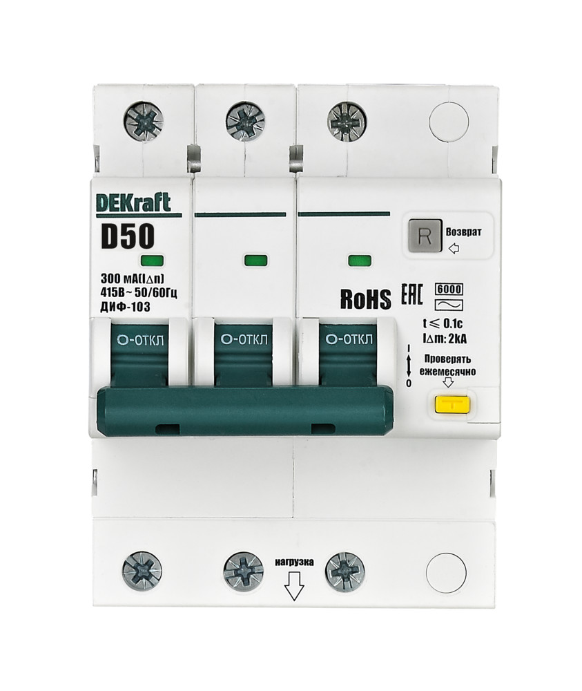 16505DEK