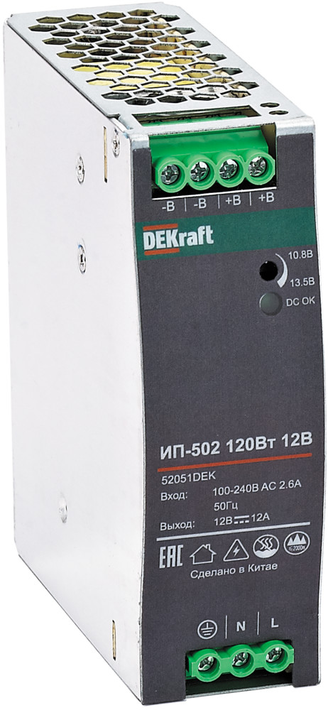 52053DEK