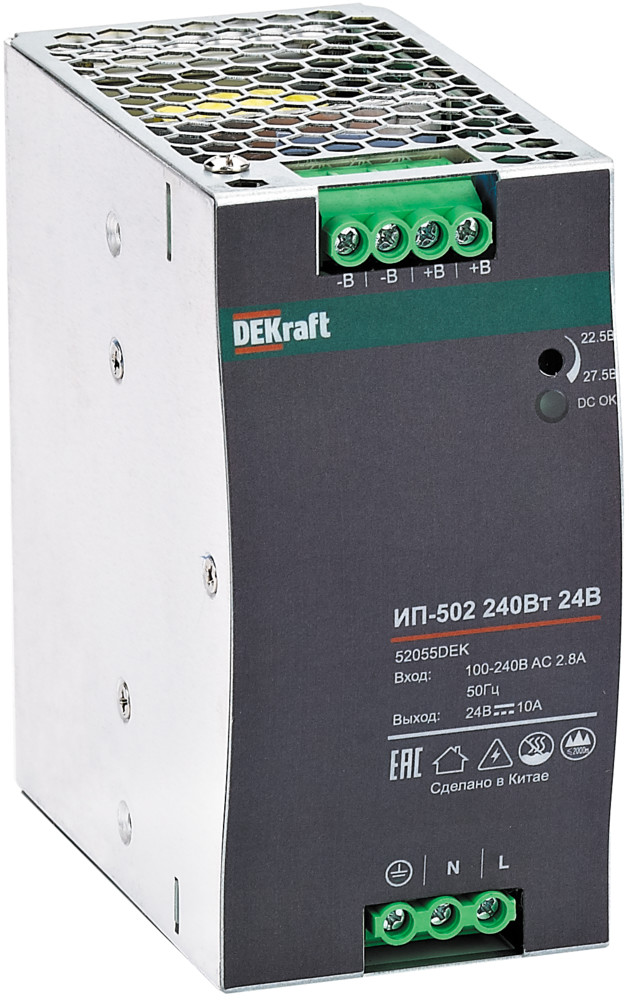 52056DEK