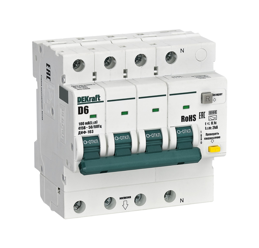 16516DEK