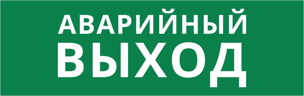 60571DEK