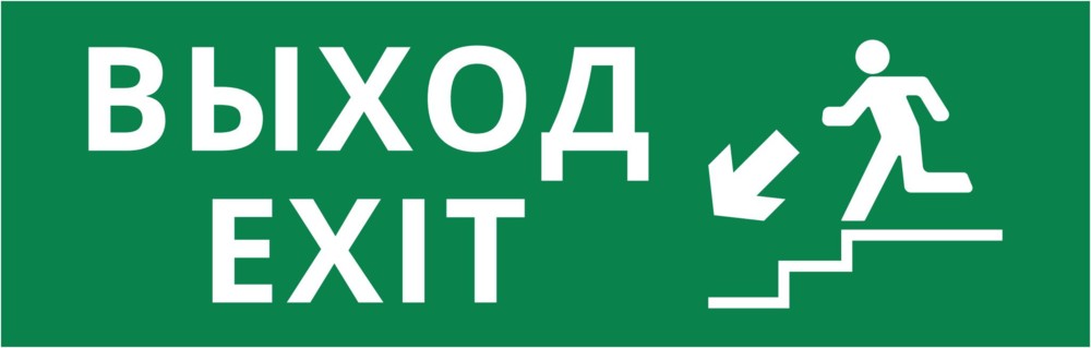 60578DEK