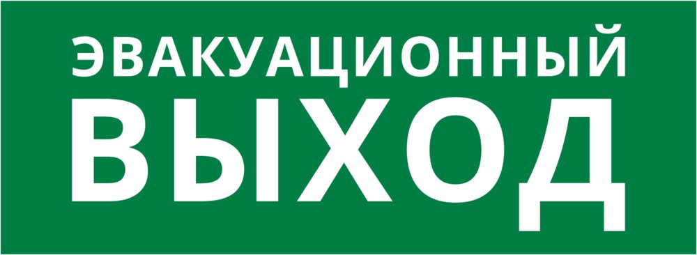62255DEK