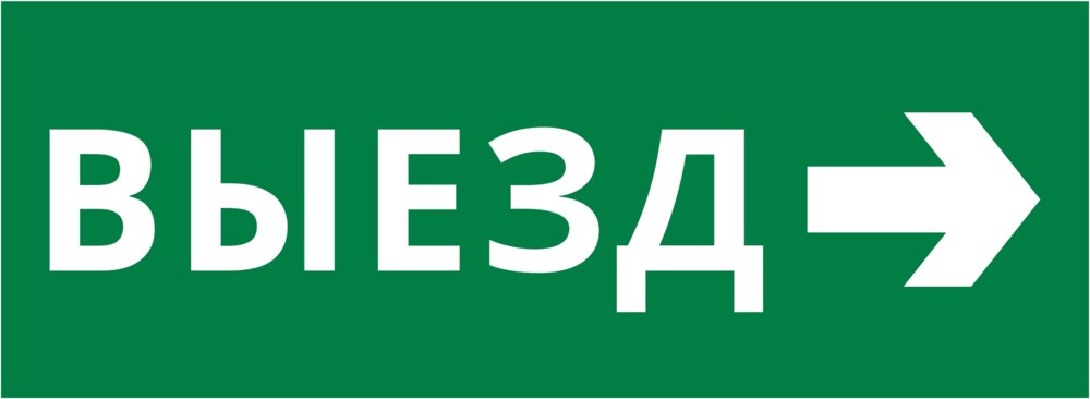62273DEK