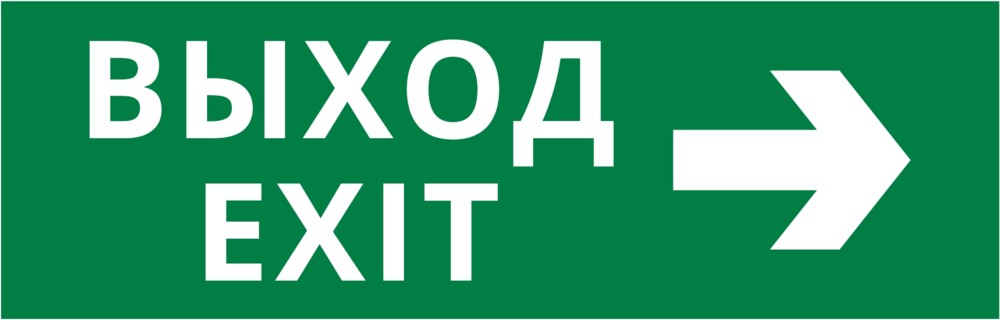 62333DEK