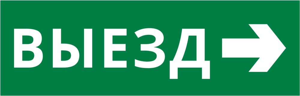 62357DEK