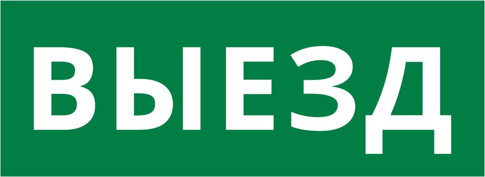 62393DEK