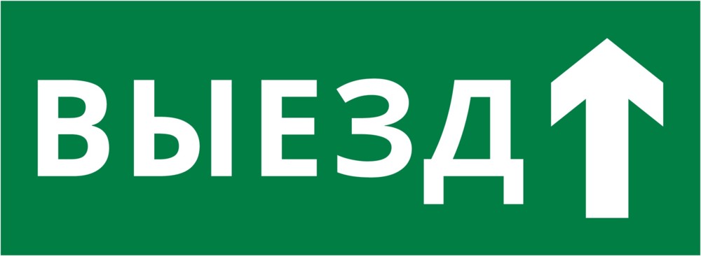 62396DEK