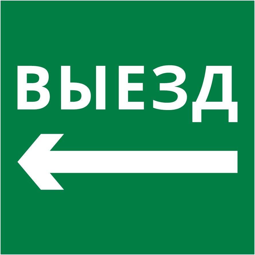 62367DEK