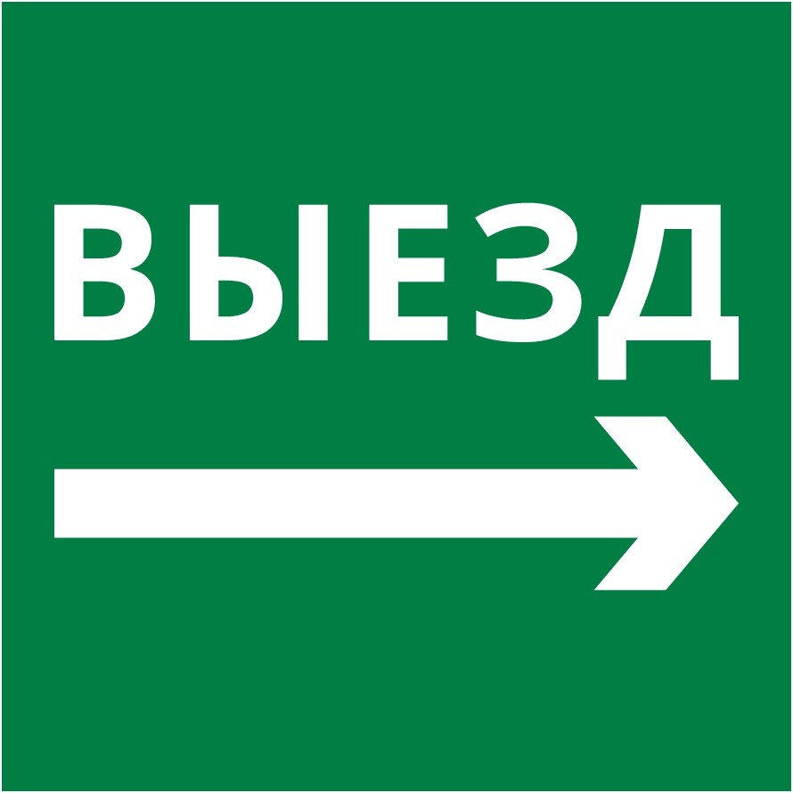 62368DEK