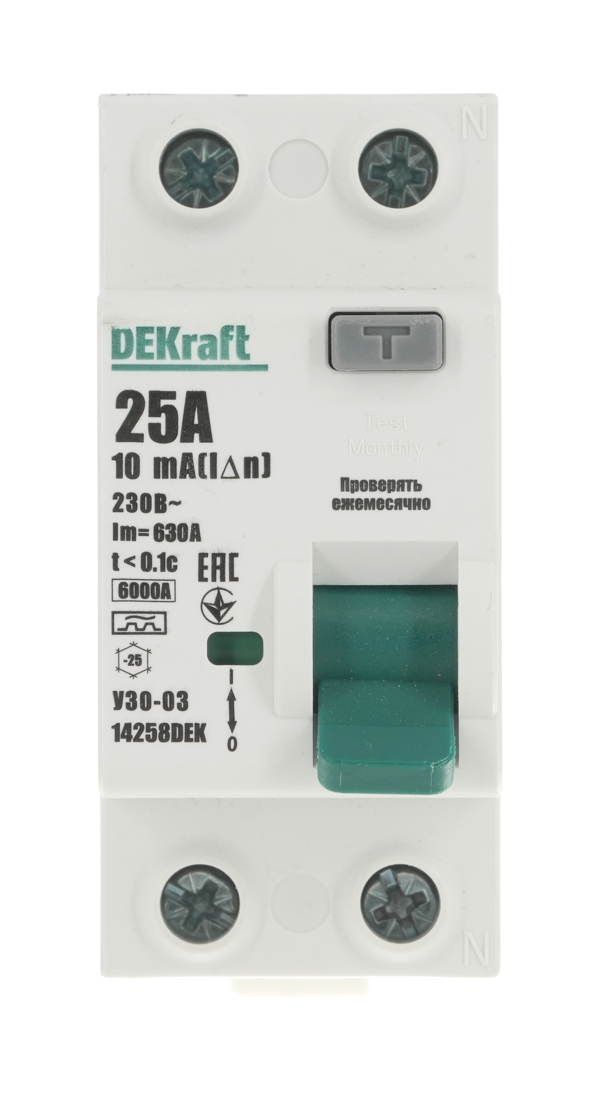 14258DEK