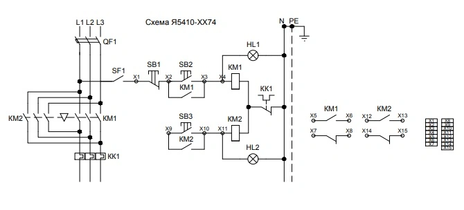 Я5410-3Х74
