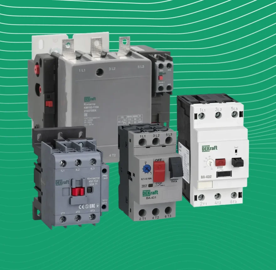 Устройства управления энергоэффективностью