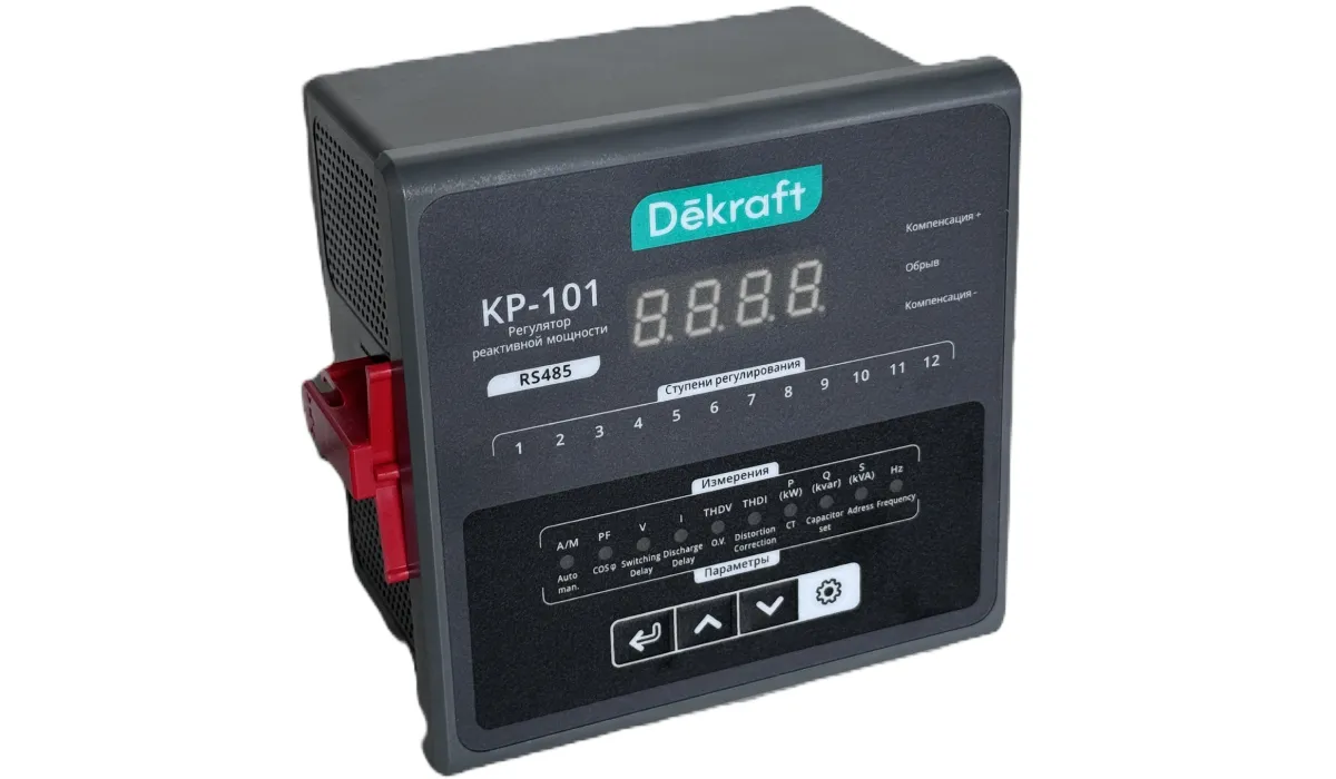 Регуляторы реактивной мощности Dekraft серии KР-101